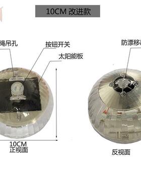 LE水D漂浮水池灯ldUQE灯光新款太阳能灯面装控饰e灯庭院水漂球X20