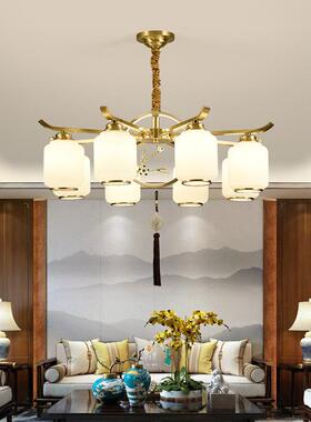 新中式式客厅吊灯全铜客厅e灯餐7009厅中现代简约别墅复式ld楼轻