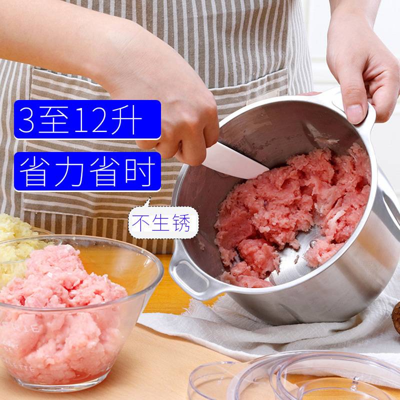 商用打蒜泥机电动绞大蒜切蒜头大容量姜蒜蓉神器捣碎器压土豆泥器