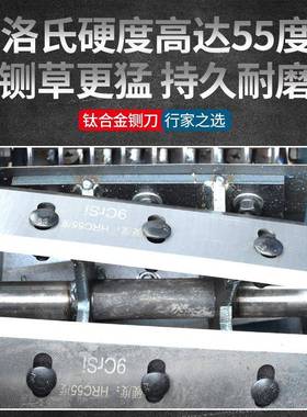 草铡草揉丝机家用湿干两用家用机养殖牛羊碎KDG机铡草粉碎机切草