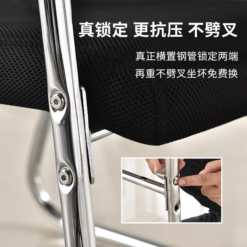 家用电室脑椅久坐质不累人体工学护腰办公职员椅皮透气CZ-365员工