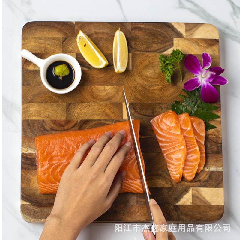 切拼相立思木JS菜板方形厨房菜案板实木切板家用水果砧板菜板