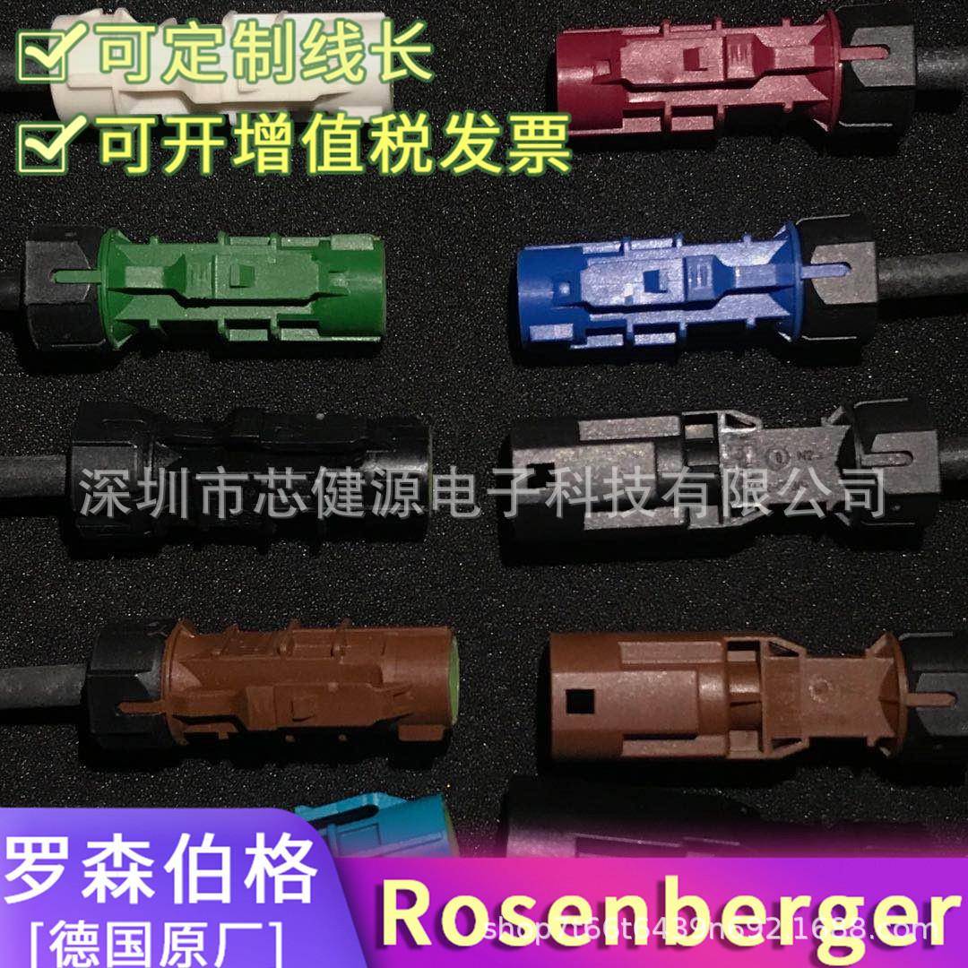 接雪佛经典兰锐科鲁兹中控大屏科沃兹迈UXQ宝赛欧探界者视屏连线