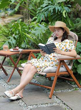 阳台桌椅看书喝茶休闲椅单沙发椅折午RRZ休桌叠躺椅庭院花园人户