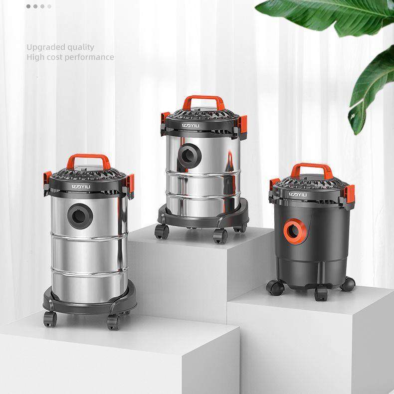 亿力湿吸尘器家功用小型大地率手持式毯静音干吹桶式DBO吸尘机