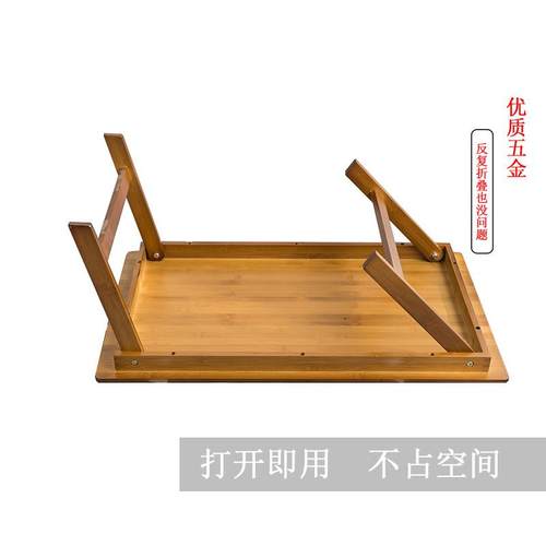 竹电桌实木安装懒人多功能折叠桌床上无品牌/学习桌脑宿舍榻榻米