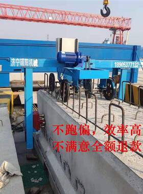 甘肃空心板立面机凿机双立面毛机厂家桥梁凿60899凿毛毛大型