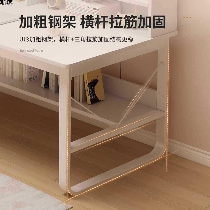 带书架写电约脑桌家用办公桌带抽屉学BHK生字桌简工台式桌办公作