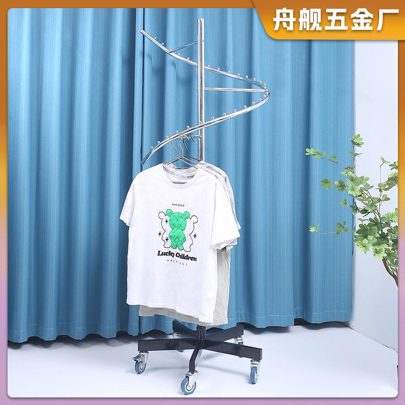 地式移动带轮服装展示架多规格