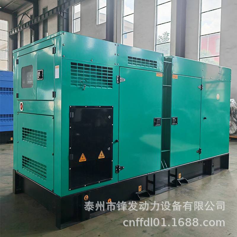 200kw柴油发电机组康明斯50kw100kw150kw250kw低噪音汽油机