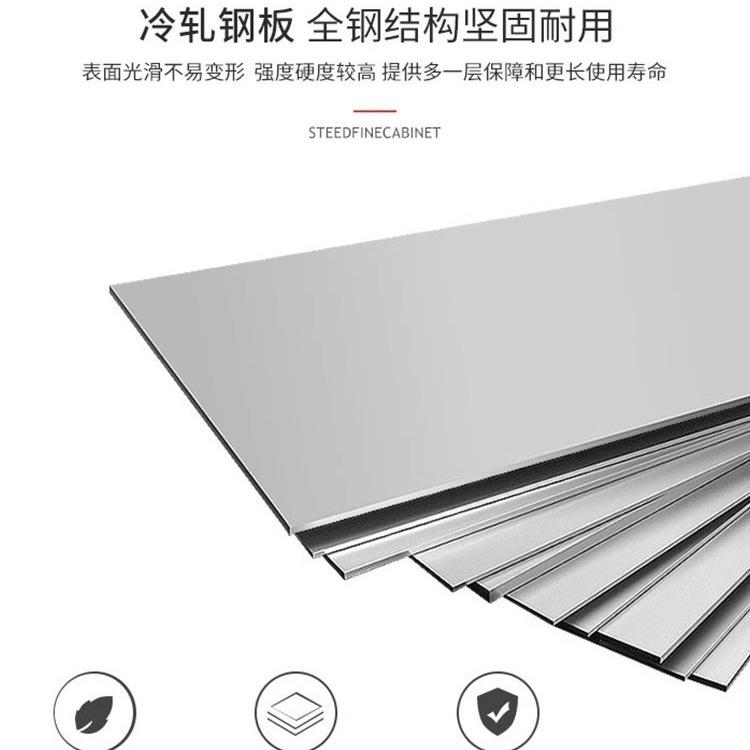 黑色高端文件柜办公室财务凭证柜员工多门更衣柜带锁储物柜铁皮柜