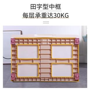 收纳柜卧室衣柜客塑厅家用物柜料柜五505866斗 加厚抽置物储柜屉式