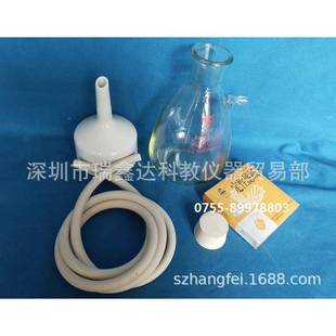置250ml 5L真各规格空抽滤5装 00ml 2滤500ml 置配件 0100ml 抽滤装
