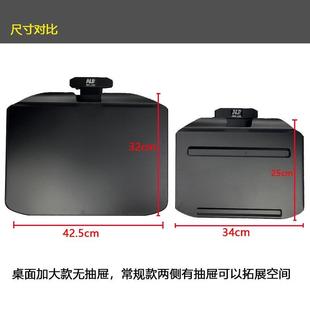 车载小桌板折叠桌子后排车内吃饭桌汽车上后座学习车用电脑餐桌板