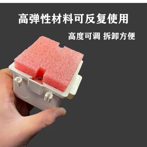 86型线盒泡沫盖板预埋线盒填充泡沫封堵PVC开关插座底盒泡沫热卖