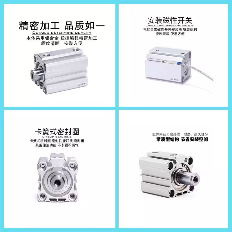 ASQ12亚德客单动气缸ASQ16/20/25/32/40/50/63/80X10X20X30X40-SB