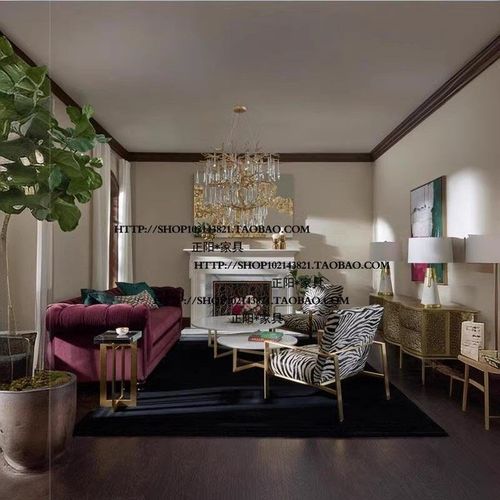 北欧实木纽扣布艺双人三人位沙发客厅组合家具