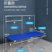 地摊架子摆货架折叠不锈钢摆摊可移动耳饰品展示架便携推车培训