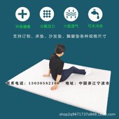 4D空气纤维坐垫办公室蜂窝美臀垫通用屁垫子夏季 透气凉垫椅垫神器