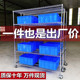 防静电镀铬碳钢货架线网格不锈钢家用带轮可移动仓库货架展示架子
