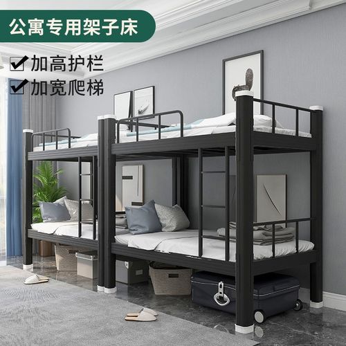 双层床上下铺铁床员工宿舍高低简易铁架床双人铁艺学生公寓床厂家