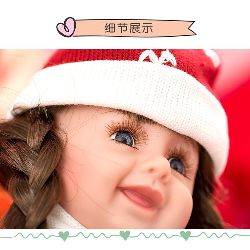 婚庆智能结婚礼物 压床娃娃 会说话毛绒布艺类玩具婚庆娃娃送朋友