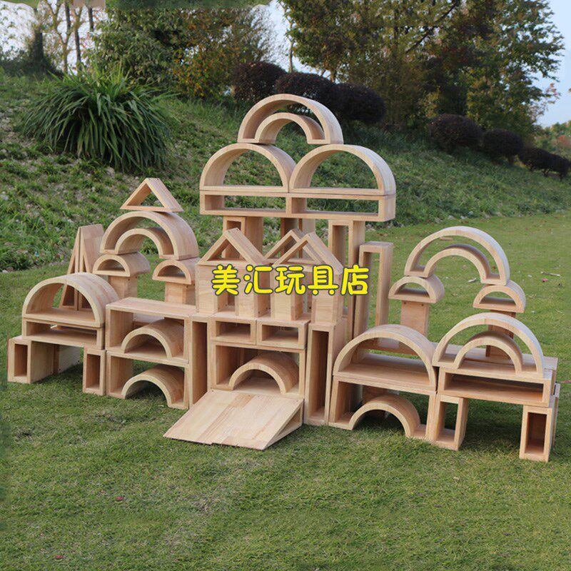 大型中空积木搭建儿童建构积木58件 橡胶木积木116件益智拼搭