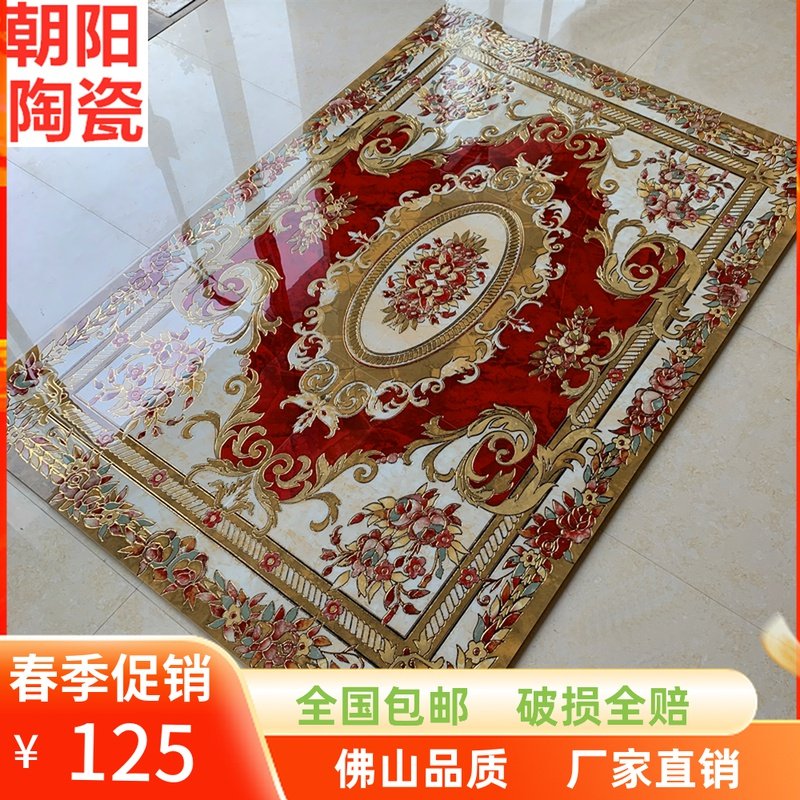 客厅拼花地砖大厅饭厅进门拼花瓷砖抛晶砖拼图地毯砖入户过道瓷砖