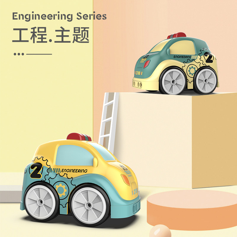 网红魔术手控感应玩具车智能电动跟随牵引儿童手势遥控迷你小汽车