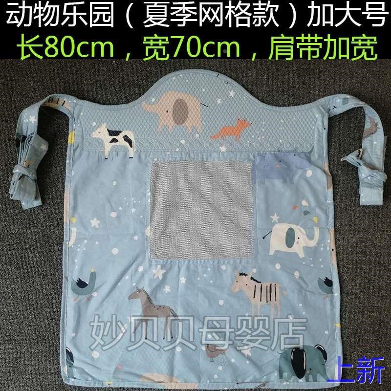云南贵州前抱后背式传统背带背扇老式简易婴儿宝宝外出春夏季新款
