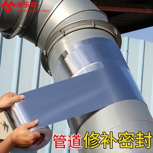 包裹管道遮挡的装饰材料美化耐高温天燃暖气下水管子套防爆缠绕带