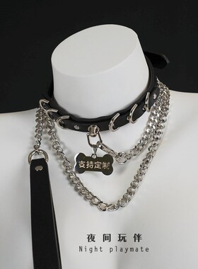 夜间玩伴 项圈男女m脖戴吊牌颈链定制刻字多色外出k9可调节choker