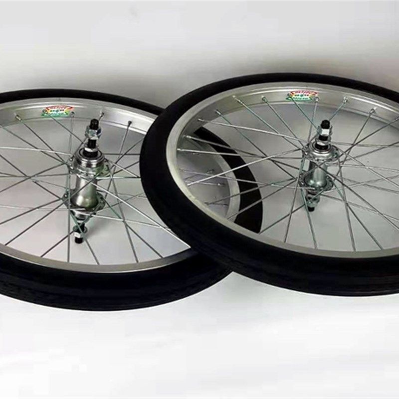 12寸14寸16寸18寸20寸22寸24寸26寸自行车前后铝车圈+免充气轮胎