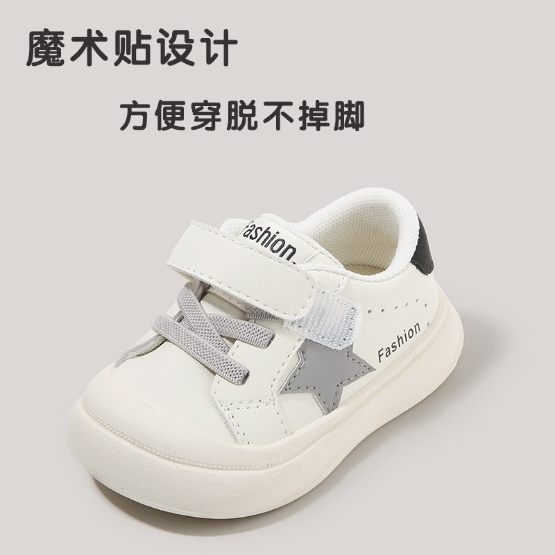 新款春秋季女宝宝软底学步鞋0-1一2岁男婴幼儿防滑鞋子小童小白鞋
