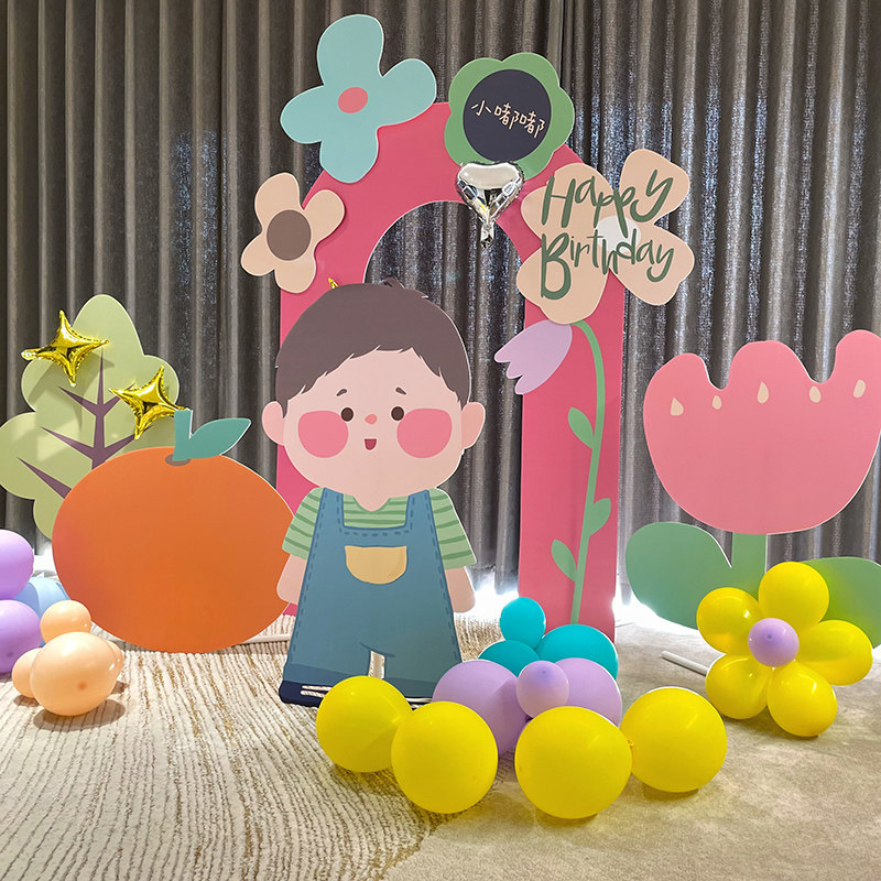 儿童生日布置背景花园宝宝岁百日宴装饰男女宝宝送气球支架包邮