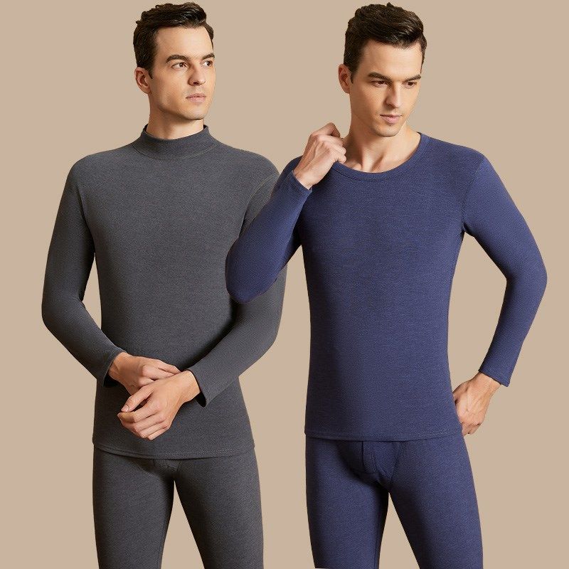 中高领保暖内衣男士中厚薄款套装大码绒德秋衣秋裤打底棉毛衫冬季