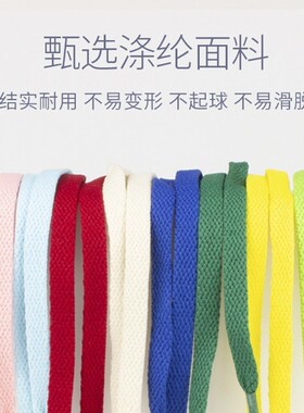 绿色鞋带小白鞋男女高低帮帆布绿浅鞋牛油K果绿深绿荧光绿百搭鞋