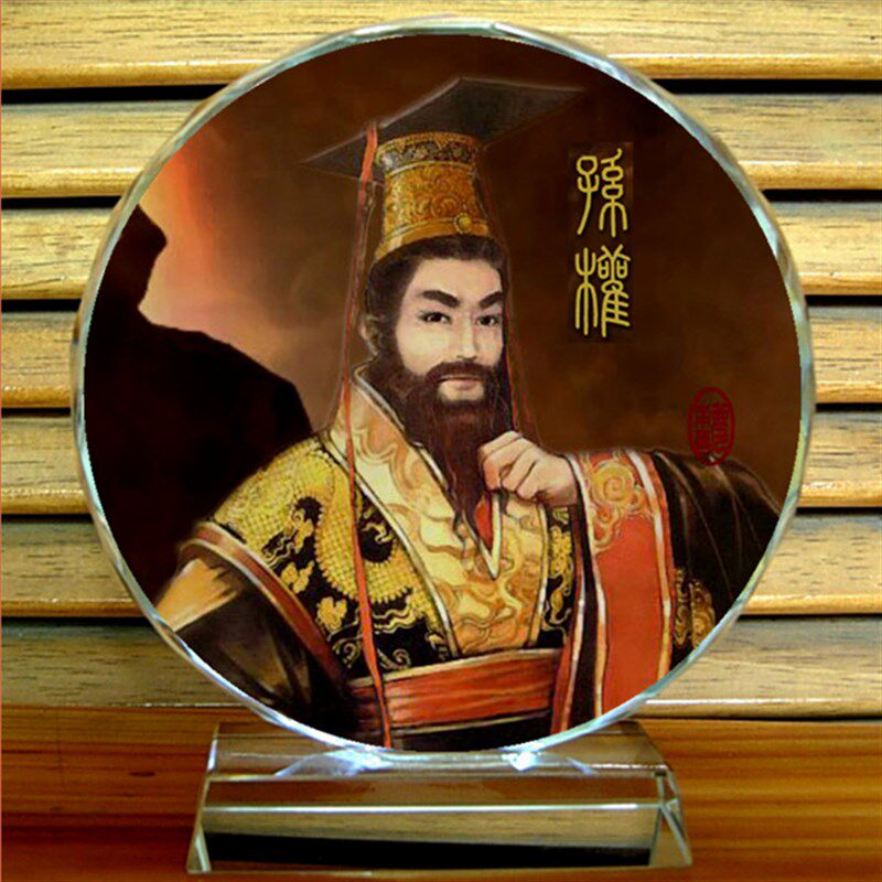 孙权模型纪念品礼物孙仲谋工艺品装饰品三国东吴人偶摆设水晶摆件