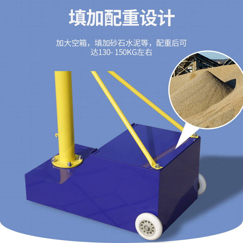 标准排球网架移动式气排球网架羽毛球网架升降排球柱比赛专用网架