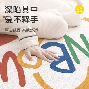 卧室床边地垫高级感可爱长条隔凉生暖防摔垫家用儿童房间加厚地毯