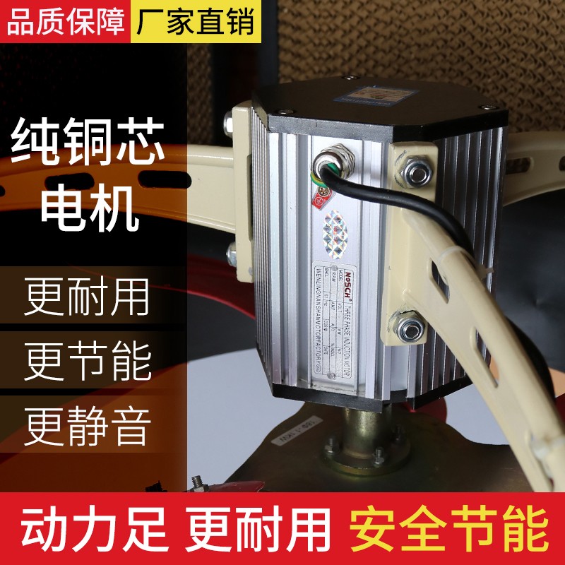 澳尤工业冷风机可移动空调扇单制冷大型畜牧养殖湿帘变频水冷空调