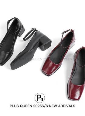 PLUS QUEEN宏蓝 37-44码row风加宽玛丽珍高跟单鞋