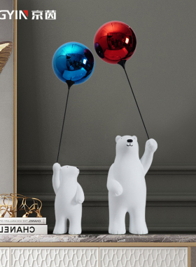 网红卡通雕塑艺术品样板间儿童房可爱装饰商场展厅气球熊公仔摆件