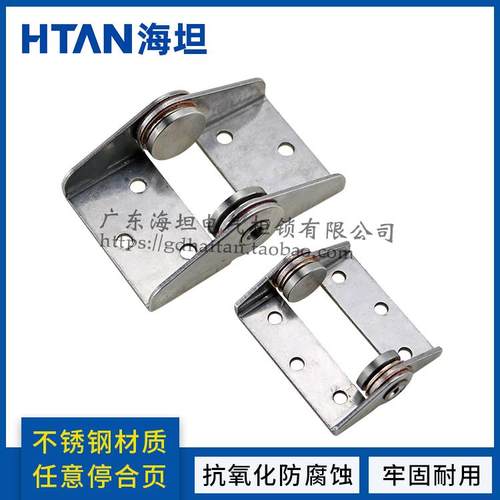 不锈钢恒定扭矩铰链可保持任意角度 工业支撑阻尼转轴 门铰链合页