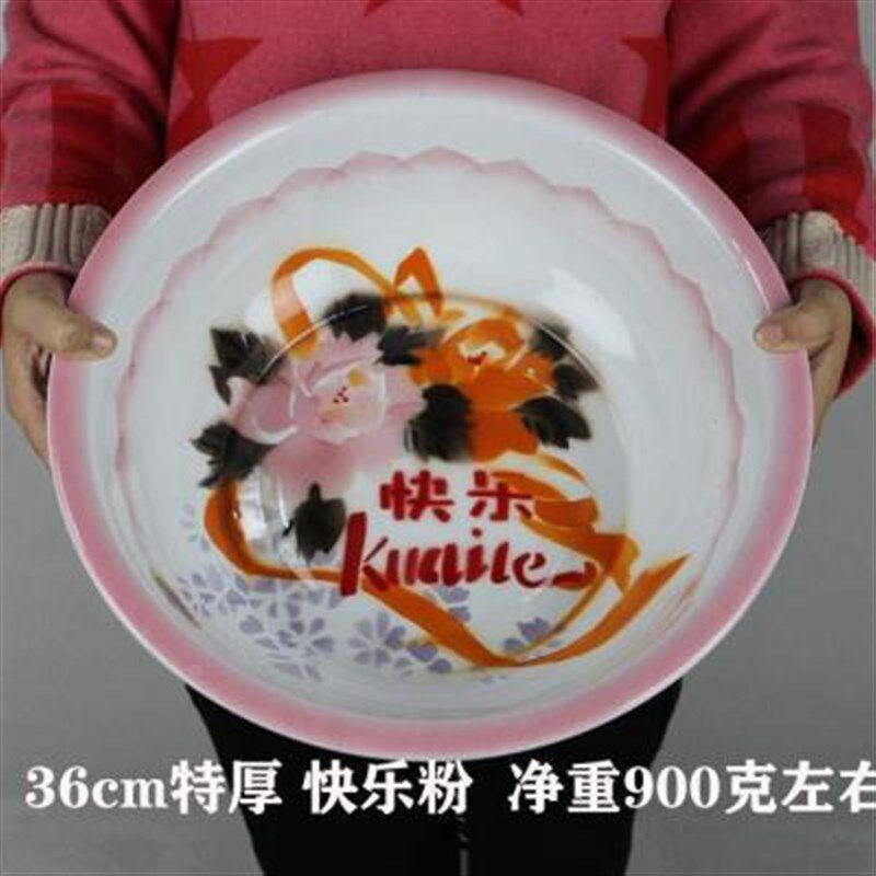 特厚搪瓷盆结婚老式怀旧家用瓷盆大号加厚铁洗脸盆洗屁屁泡脚
