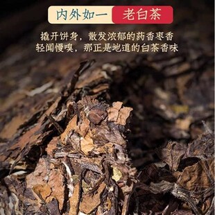 父亲节礼物送爸爸实用礼品长辈给老人大寿的茶叶礼盒生日中秋