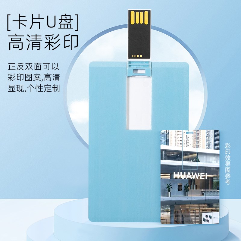 定制笔记本子f订做内页办公商务礼品礼盒刻字套装公司会议记事本