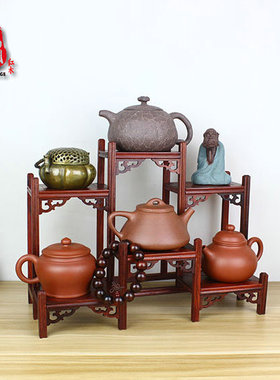 红酸枝茶架 紫砂壶架子 茶具收纳架 小博古架 Q茶杯茶壶茶宠展示