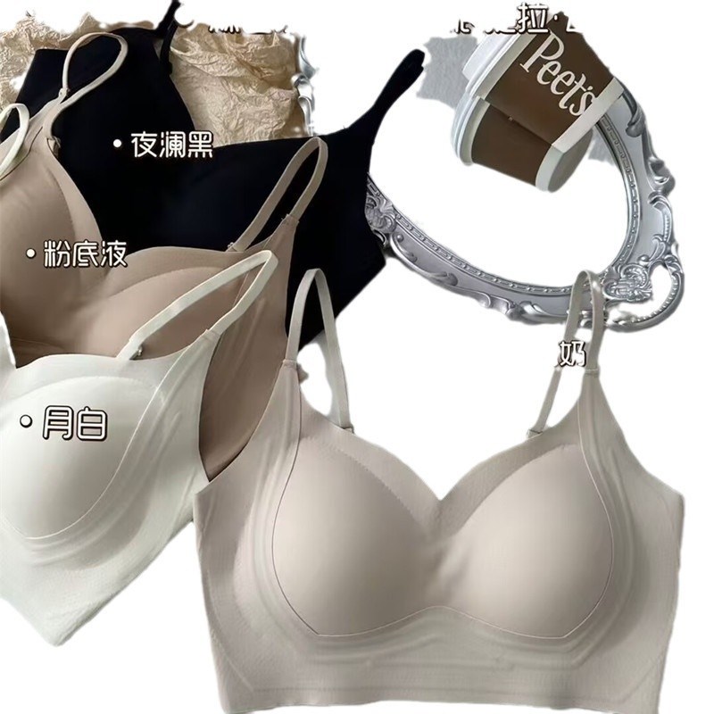 黛美芮99967无痕固定杯果冻条聚拢美背裹胸女抹胸防走光内衣文胸