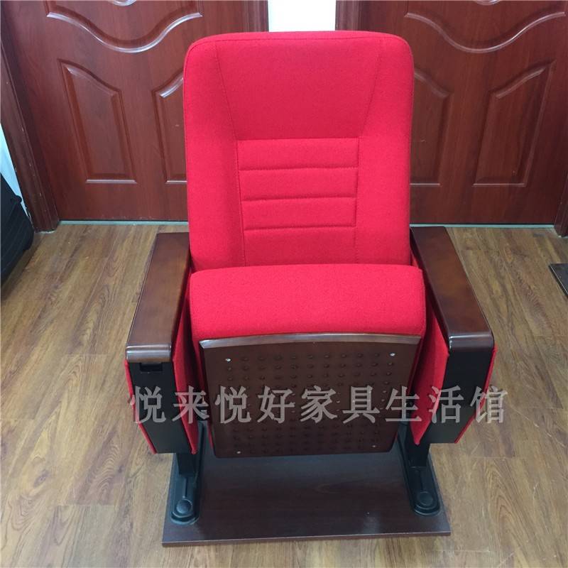观众席椅子礼堂椅排椅观影座椅连排会议室报告厅剧场影院连椅
